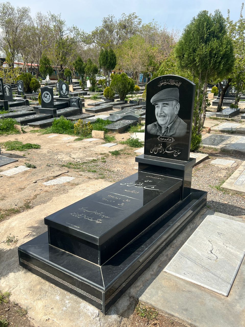 نمونه شماره2