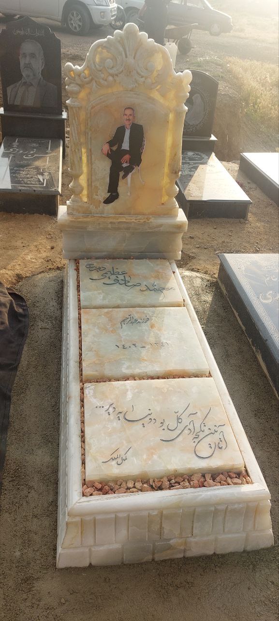 بهترین تولیدی سنگ مزار در مرند