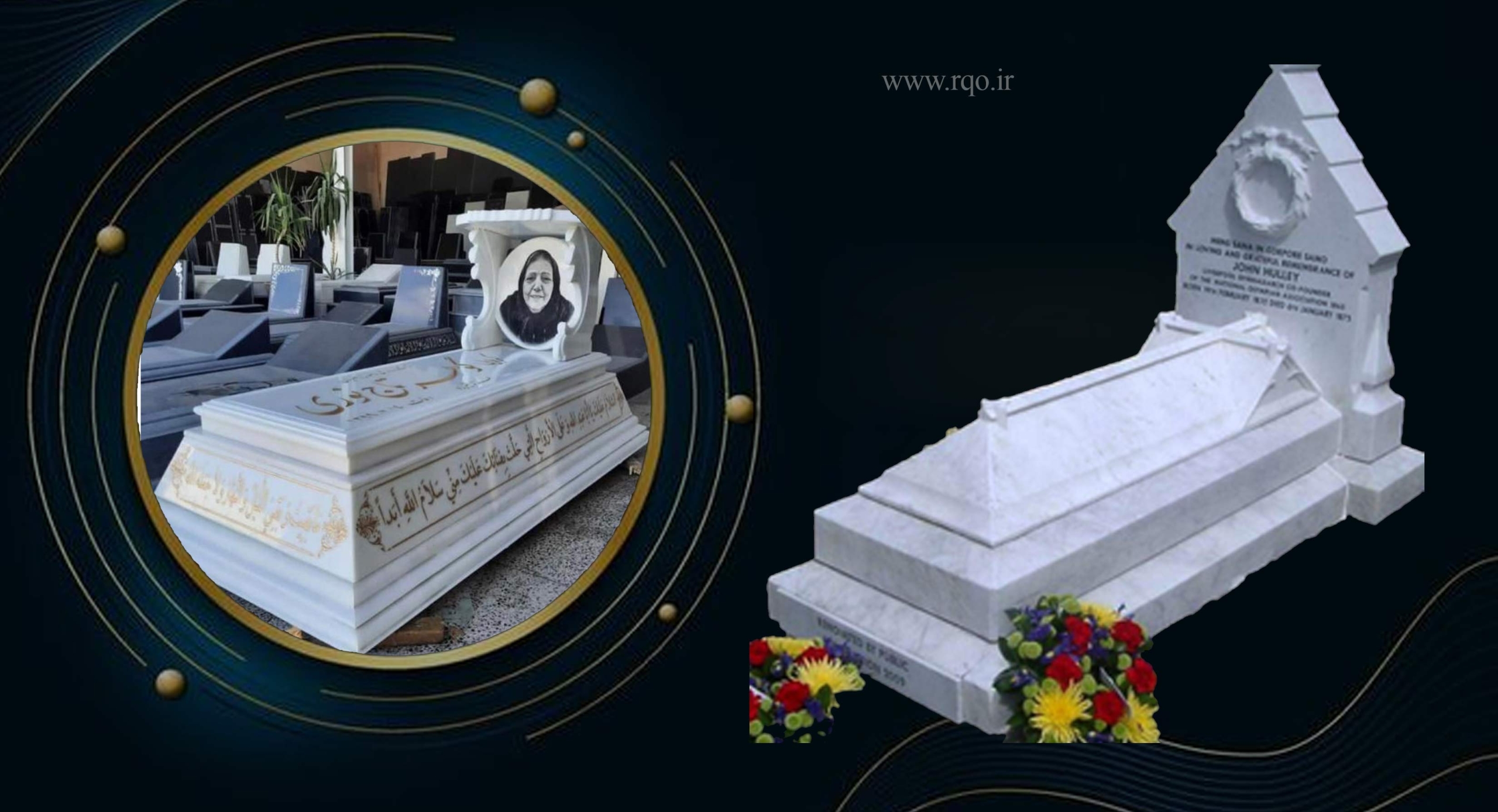 بهترین تولیدی سنگ مزار در مرند